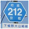 212